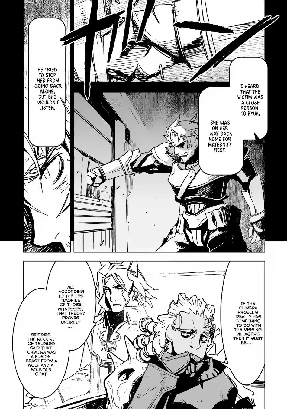 Kuro no Souzou Shoukanshi - Tenseisha no Hangyaku Chapter 5 10